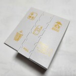 用戶對於福砂屋 三越 札幌店的評論圖