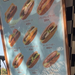 用戶對於今屋のハンバーガー的評論圖