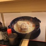 用户对于圓的评论图