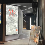 User's review image for BURGER STAND PLUG