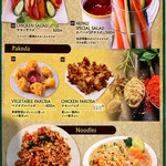 User's review image for マリカ ネパール料理＆バー