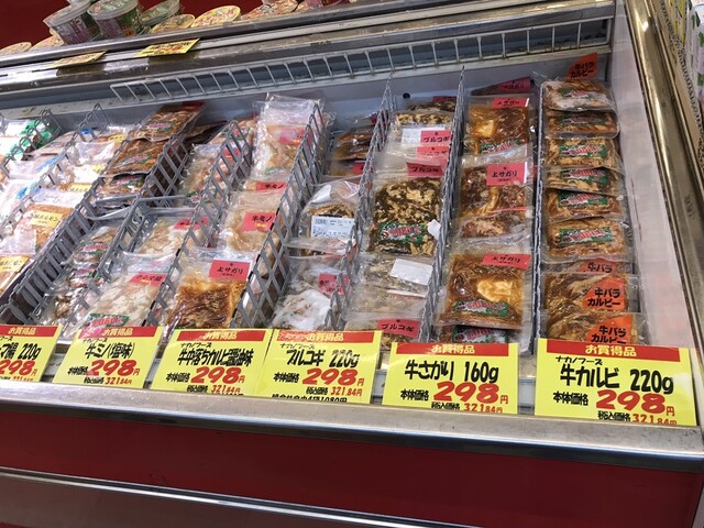 用户对于アウトロー的评论高清图