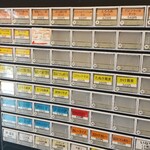 用戶對於小粋そば的評論圖
