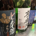 用戶對於六花界的評論圖