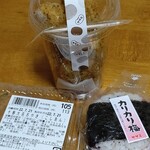 用户对于サザエ コープさっぽろ平岡店的评论图