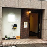 用戶對於Bistro Dublin的評論圖