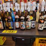 User's review image for 大新橋おさかなセンター