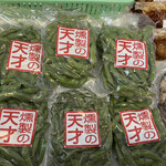 用戶對於道の駅 もち米の里☆なよろ 特産品販売コーナー的評論圖