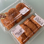 User's review image for 新鮮ひろば かのな