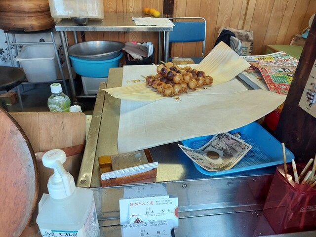 用户对于笹本だんご店的评论高清图