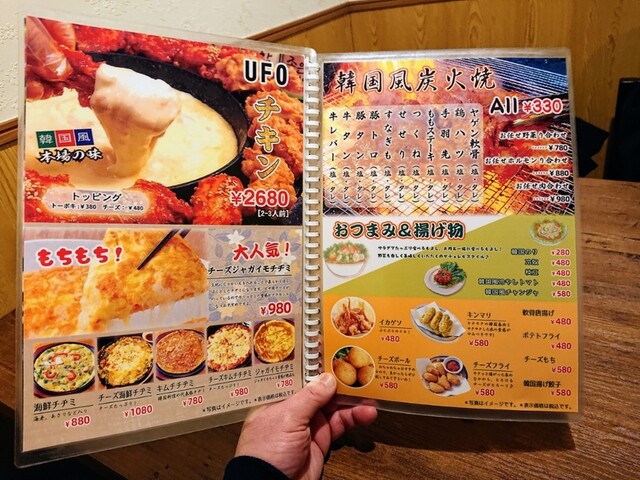 用戶對於韓国料理豚ブザ 新宿店的評論高清圖