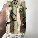 用户对于わくわく広場 ル・トロワ店的评论图