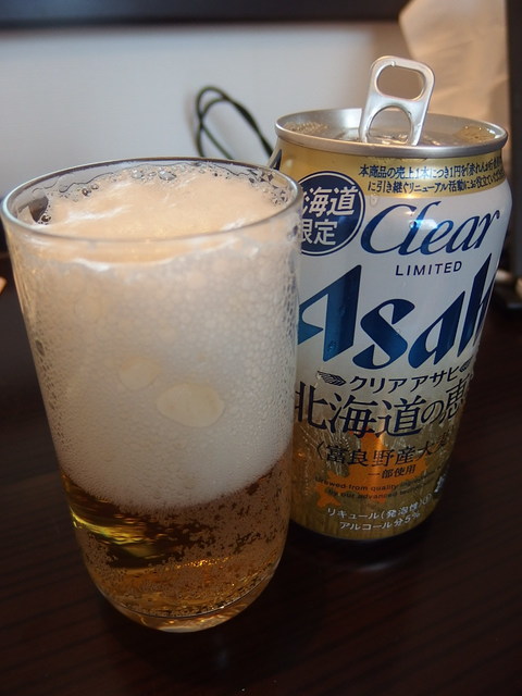 用戶對於ドン・キホーテ 室蘭中島店的評論高清圖