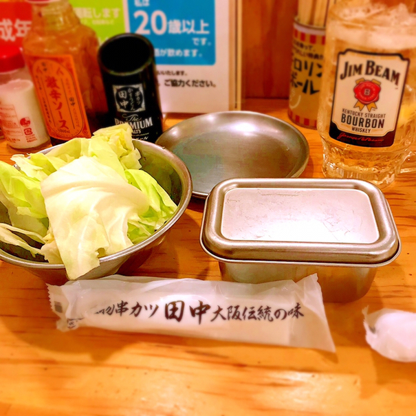 用戶對於串カツ田中 新宿3丁目店的評論圖