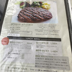 User's review image for cafe Mode