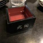 用户对于居酒屋 にほんいち 別宴邸的评论图