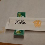 用戶對於木曽路 枚方店的評論圖