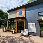 User's review image for 飛鳥山公園エプロンマーク