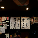 User's review image for ラーメンBAR スナック、居酒屋