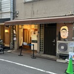 User's review image for 長男、おかわしゅん