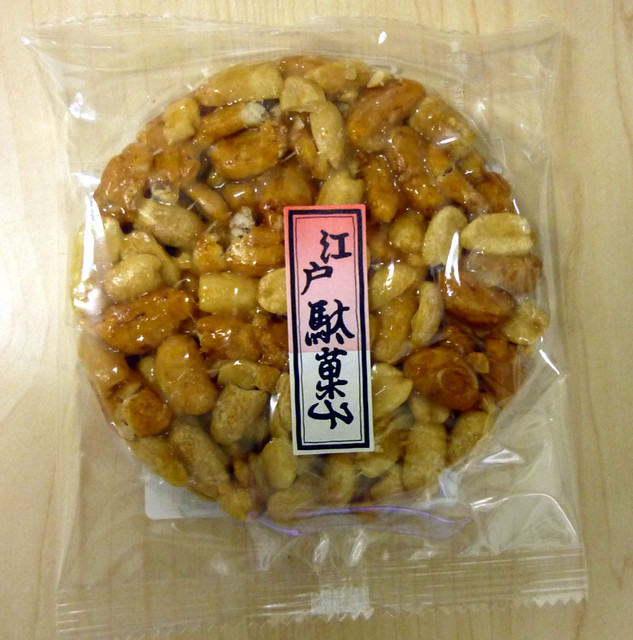用户对于江戸駄菓子 まんねん堂 本店的评论高清图