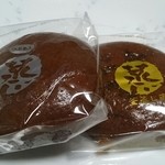 用户对于The Sun 蔵人 釜蒸し蔵工房的评论图