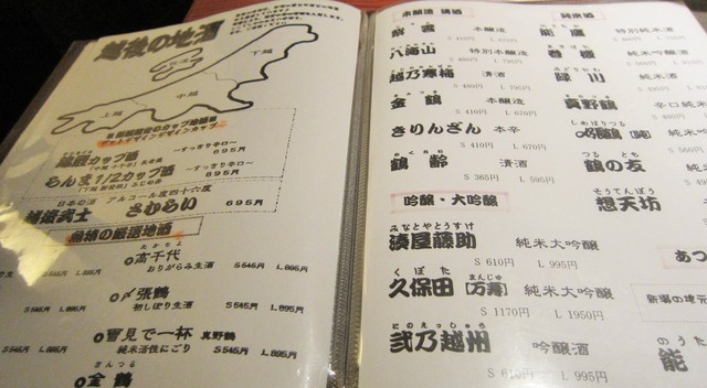 用户对于魚猿的评论高清图