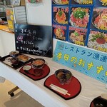 用戶對於レストラン漁連的評論圖