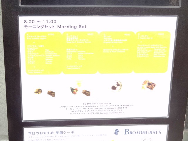 User's review image for VADE MECVM. Showroom #2