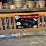 用户对于茶寮 すすきの店的评论图