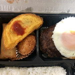 用戶對於べんと工房 四条河原町店的評論圖