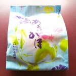 User's review image for 竹隆庵 岡埜 本店