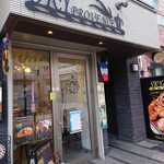 用戶對於スカイ プロバンス ベーカリー&カフェ的評論圖