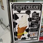 User's review image for 山本牧場