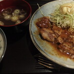 User's review image for サン浜名