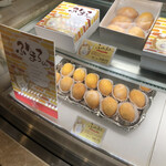 User's review image for プチプランス クグロフ ららぽーとEXPOCITY店