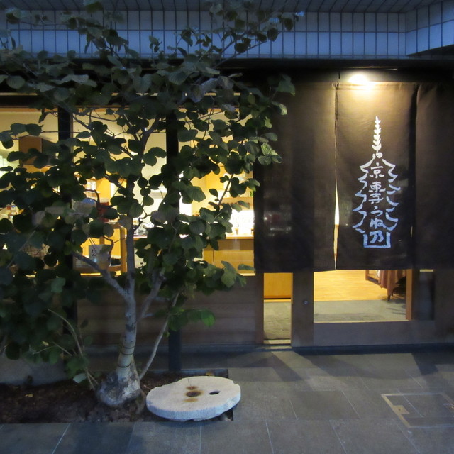 用戶對於うね乃的評論高清圖