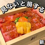 用户对于焼肉牛匠 新的评论图