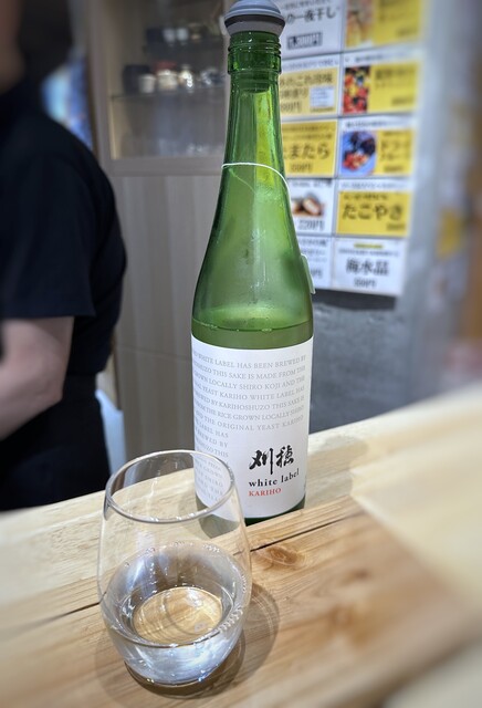 用戶對於おいしい酒倶楽部的評論高清圖