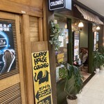 用户对于カリーハウス コロンボ的评论图