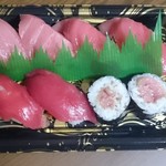 User's review image for 海鮮魚力 国分寺マルイ店