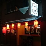 用户对于壱ノ宮的评论图
