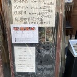 用户对于うな次郎的评论图