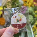 用戶對於はるかなるカレー 名古屋的評論圖