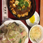 用戶對於中央軒 本店的評論圖