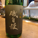 User's review image for 鮨 笹屋