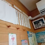 用户对于あかしや的评论图