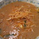 用戶對於北大生協の食堂 北部食堂的評論圖