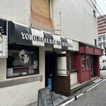 用戶對於ベイブルーイング 関内本店的評論圖