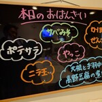用户对于お食事処 心花的评论图